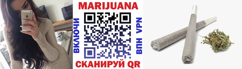 Купить наркотик Гуково Гашиш  Марихуана  КОКАИН  Меф 