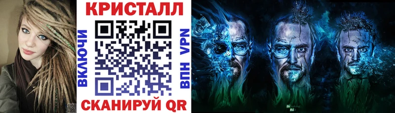 Amphetamine 97% где можно купить наркотик Гуково
