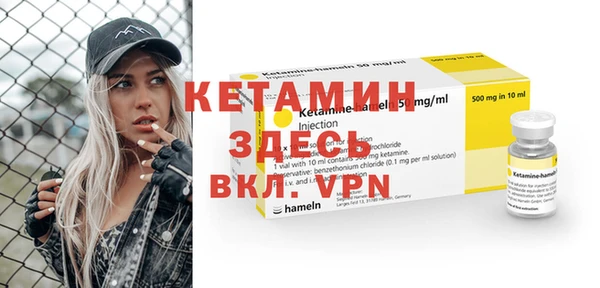 ешки Верхний Тагил