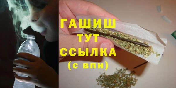 ешки Верхний Тагил
