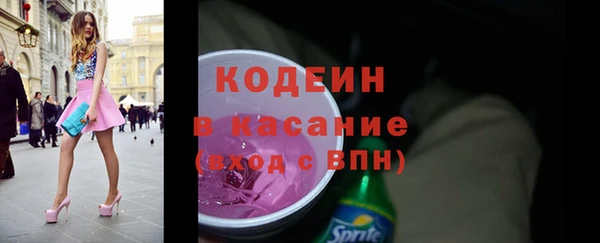 кокаин Мегион