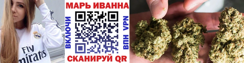 Бошки Шишки ГИДРОПОН  Гуково 